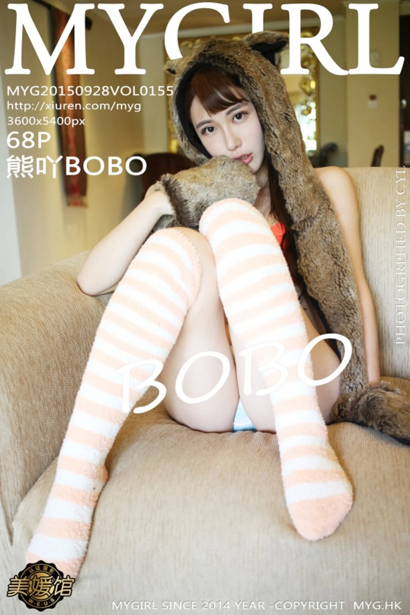 [MyGirl美媛馆]Vol.155_嫩模熊吖BOBO龙目岛旅拍黑色蕾丝内衣完美身材写真68P-秀人网 - XiuRen.Xyz